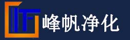 石家庄净化厂房-河北净化车间-洁净厂房-洁净手术室-九州体育·中国有限责任公司-净化通风-河北九州体育·中国有限责任公司工程-www.amthuckhachsan.com